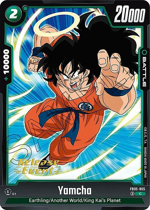 Yamcha Card Front