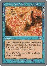 The Ultimate Nightmare of Wizards of the Coast® Customer Service