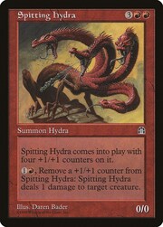 Spitting Hydra