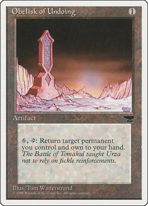 Obelisk of Undoing Card Front