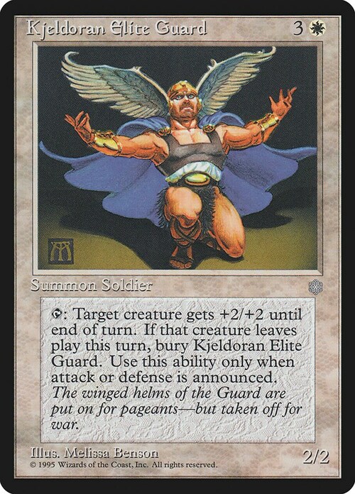 Kjeldoran Elite Guard Card Front