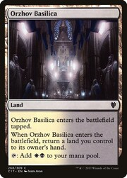 Orzhov Basilica