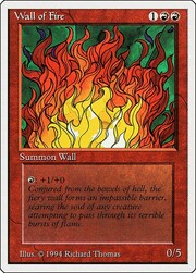 Wall of Fire