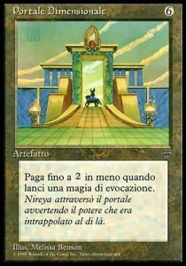 Planar Gate Card Front