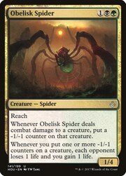 Obelisk Spider