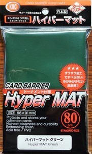 80 Buste KMC Hyper mat