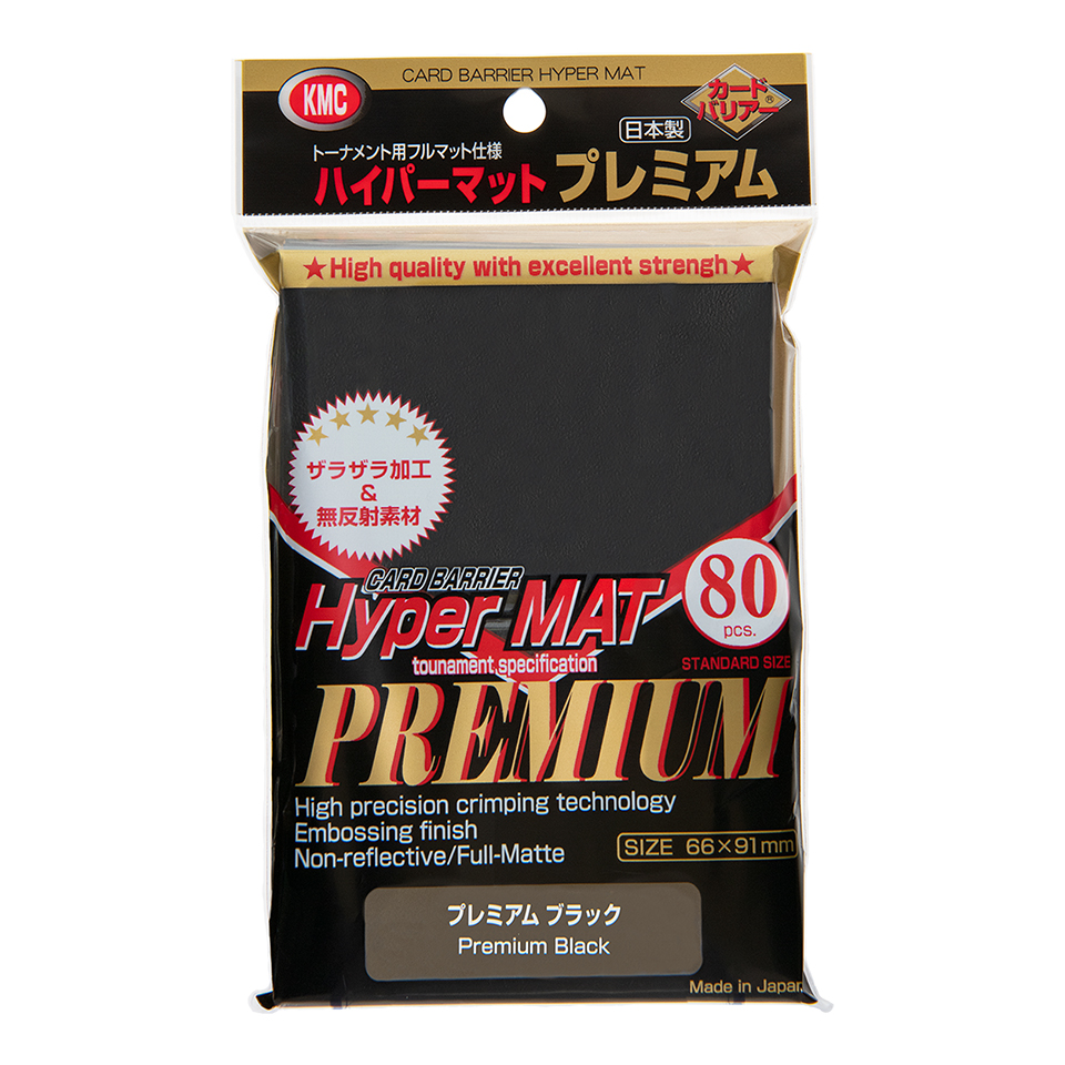 80 Buste KMC Hyper mat Premium