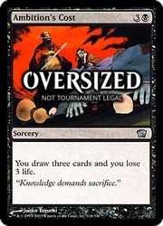 Ambition's Cost (Oversized)