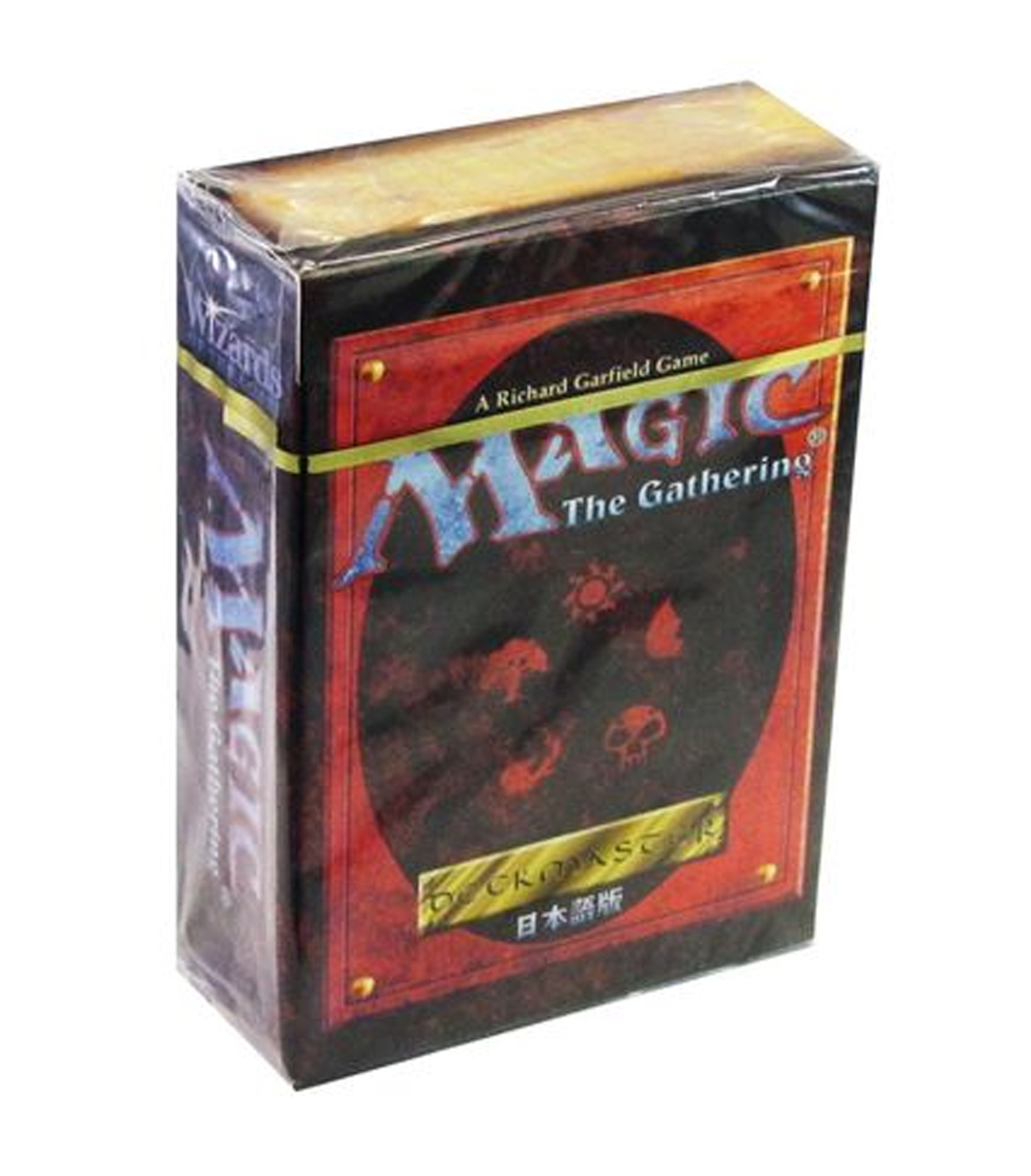 Fourth Edition Black Bordered Starter Deck