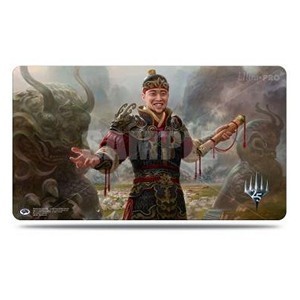 Masters 25: Tapete "Imperial Recruiter"