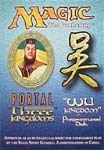 Portal Three Kingdoms: Wu Kingdom Theme Deck