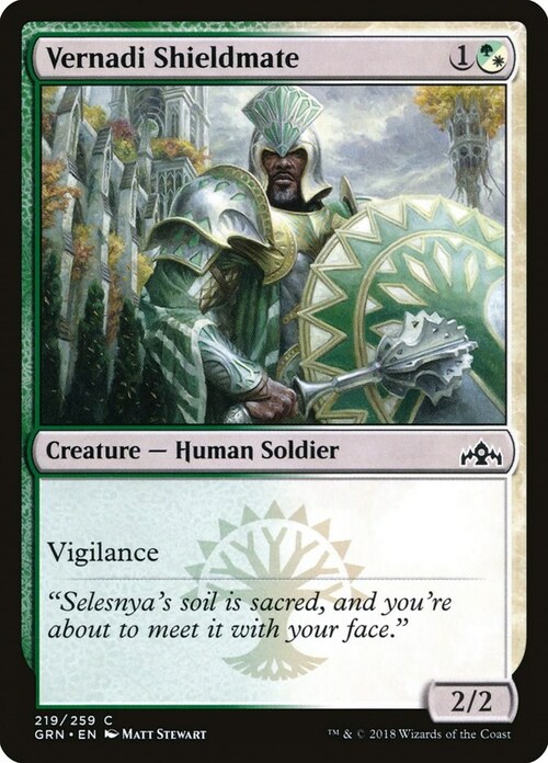 Vernadi Shieldmate Card Front