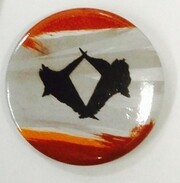 Khans of Tarkir: Abzan Pin