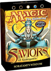 Saviors of Kamigawa: Soratami's Wisdom Theme Deck