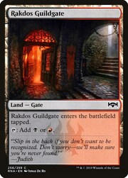 Rakdos Guildgate