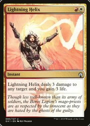 Lightning Helix