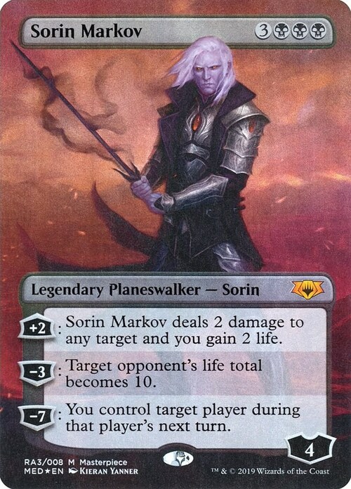 Sorin Markov Card Front