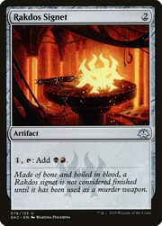 Rakdos Signet