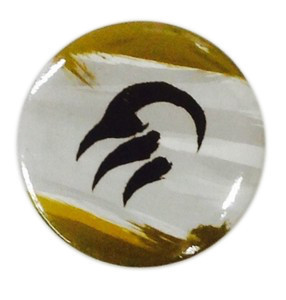 Khans of Tarkir: Temur Pin