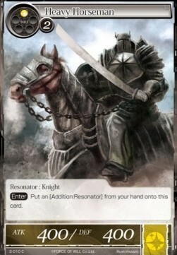 Heavy Horseman Card Front