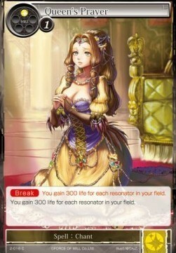 Queen's Prayer Card Front