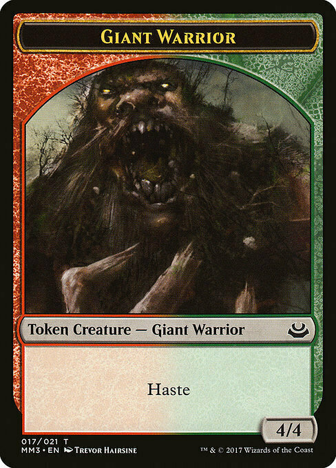 Giant Warrior Card Front