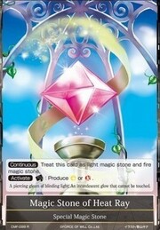 Magic Stone of Heat Ray (vers. 1- Rare)