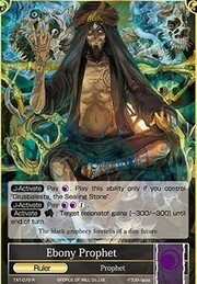 Ebony Prophet // Abdul Alhazred, the Harbinger of Despair