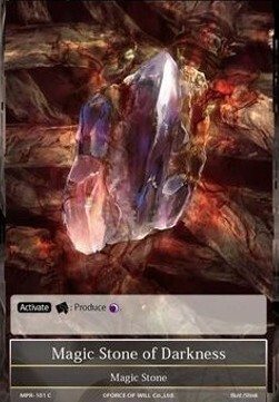 Darkness Magic Stone Card Front