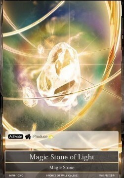 Light Magic Stone Card Front