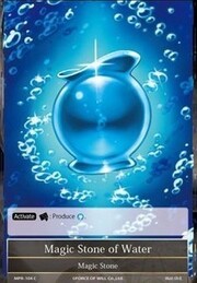 Water Magic Stone