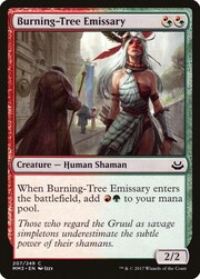 Burning-Tree Emissary