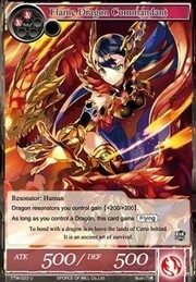 Flame Dragon Commandant