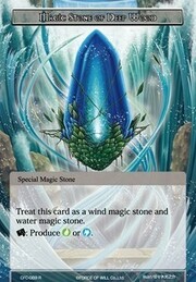 Magic Stone of Deep Wood