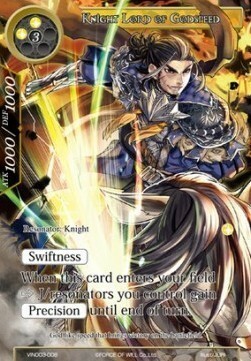 Knight Lord of Godspeed Card Front