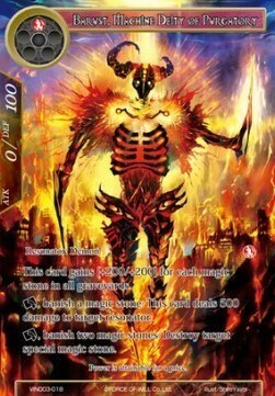 Barust, Machine Deity of Purgatory Card Front