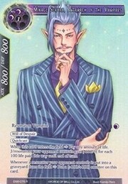 Mikage Seijuro, Patriarch of the Vampires (vers. 2)