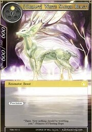 White Sacred Beast [Variant]