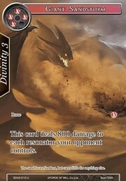 Giant Sandstorm