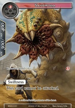 Sandworm Card Front