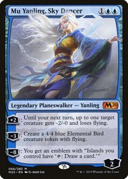 Mu Yanling, Sky Dancer