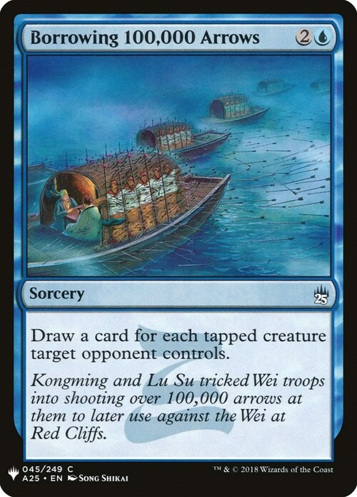 Borrowing 100,000 Arrows Card Front