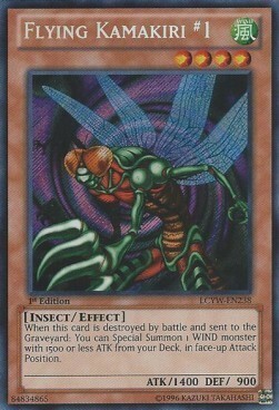 Flying Kamakiri #1 Card Front