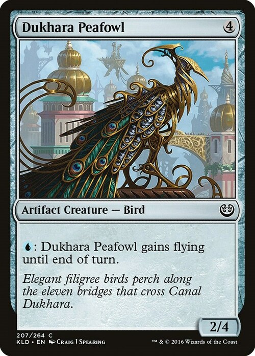 Dukhara Peafowl Card Front