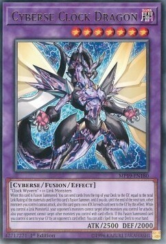 Cyberse Clock Dragon Card Front