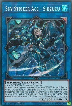 Sky Striker Ace - Shizuku Card Front