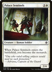 Palace Sentinels