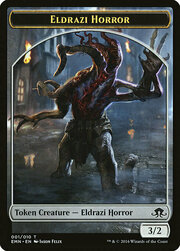 Eldrazi Horror