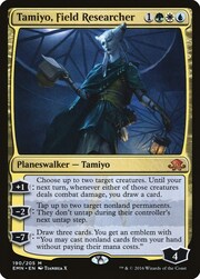 Tamiyo, Field Researcher