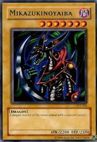 Mikazukinoyaiba Card Front